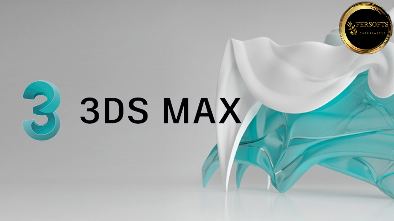3D MAX 2025