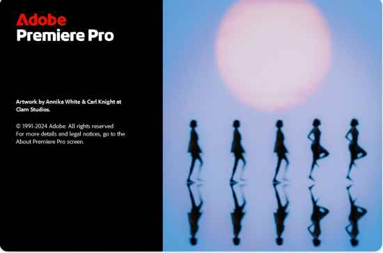 Adobe Primier Pro 2025